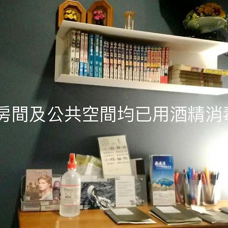 Flying Backpacker Hostel Yilan Екстериор снимка